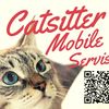 Cik Ida Petsitter Cikiut