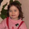 ami.um