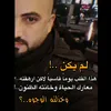 waleedalyasiri