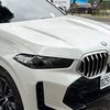eric_2585