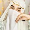 🦋🌼 ایمان🌼🦋
