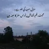 meerabmeer66