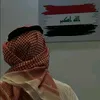 sh_amo