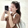 uynbeo18