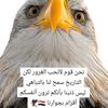 adm.mahmoud22