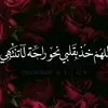 user332883789298282