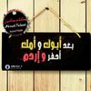 mohamedhalawa153980