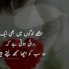 ummeahmad19