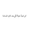 zaali02
