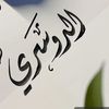 user9640222125186
