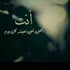 userl9glfxkne7