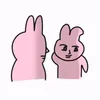 lhinh7