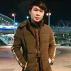 phaysone0