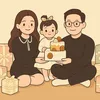 mer_family