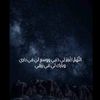0shah_id