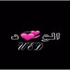 ffwweo221150