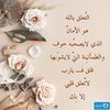 majdh3743