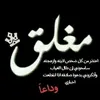 abdallh_altai