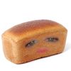 toasted.rose42