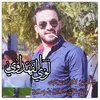 abofahad782