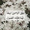 yasmeenabdulhamid
