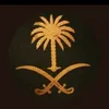 neif51111111