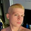 ethyn_420