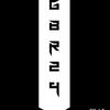 goitseonethato