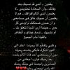 ghadamohamed353