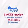 mnfachionkids