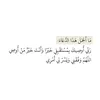 zaid.z006