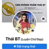 VĂN PHÒNG PHẨM THÁI BT