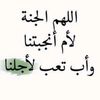 nooralqmar53