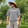 raihanislamtonmoy81
