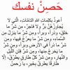 🌷سبحان. الله 🌷