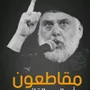 user1h5c4wvq38