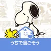 naodaisuki0