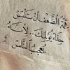 user7508421158382