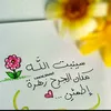 samsam22240