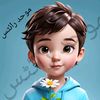 موحد رائٹس🕊️