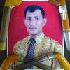 daeng.hamsuri