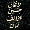 shayda547182031049606