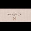 esraa.nb
