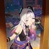 lutrungnghia__