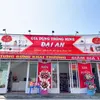 GIA DỤNG THÔNG MINH ĐẠI AN 1