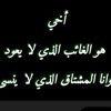 khaledabdo20117