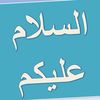 shabib444