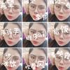 lihmey91