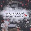 user4rue6b8rhx