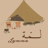 lamma_52